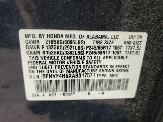 2010 HONDA PILOT EXL - 5FNYF4H6XAB017571