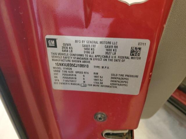 2012 CHEVROLET TRAVERSE L - 1GNKVJED5CJ108910