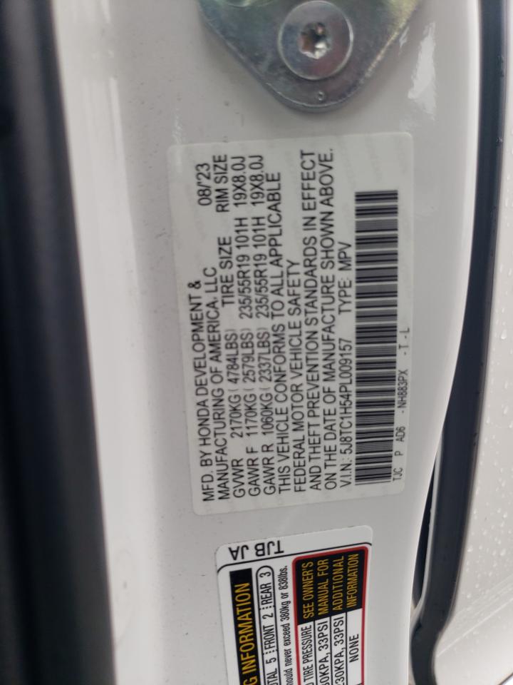 ACURA RDX TECHNOLOGY