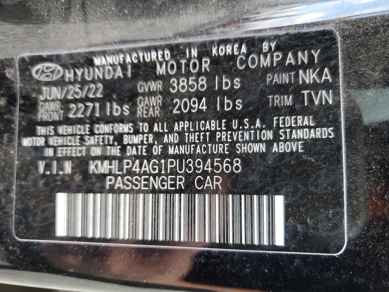 HYUNDAI ELANTRA LIMITED