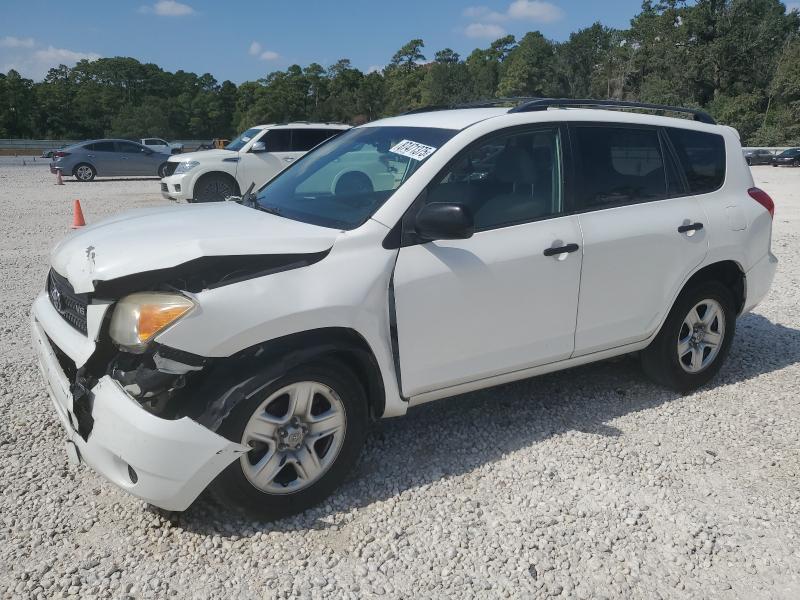 Global Auto Auctions: 2007 TOYOTA RAV4
