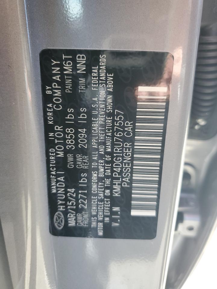 HYUNDAI ELANTRA LIMITED