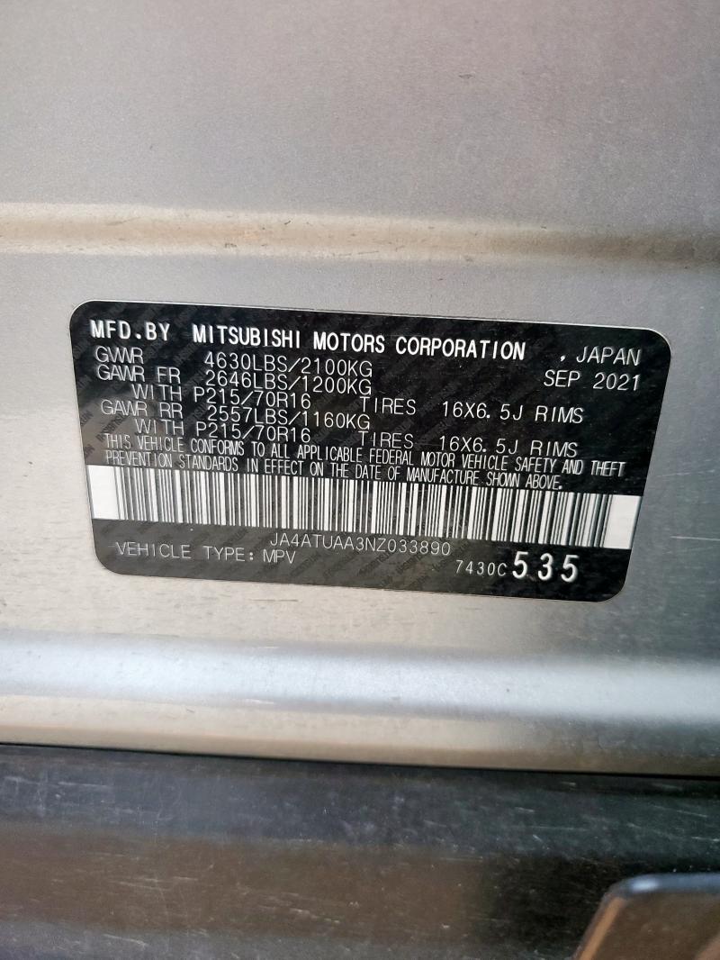 2022 MITSUBISHI ECLIPSE CR #3301878446