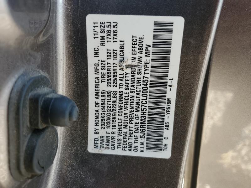 2012 HONDA CR-V EX - 5J6RM3H57CL000457