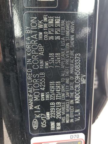 2017 KIA NIRO EX #3284740564