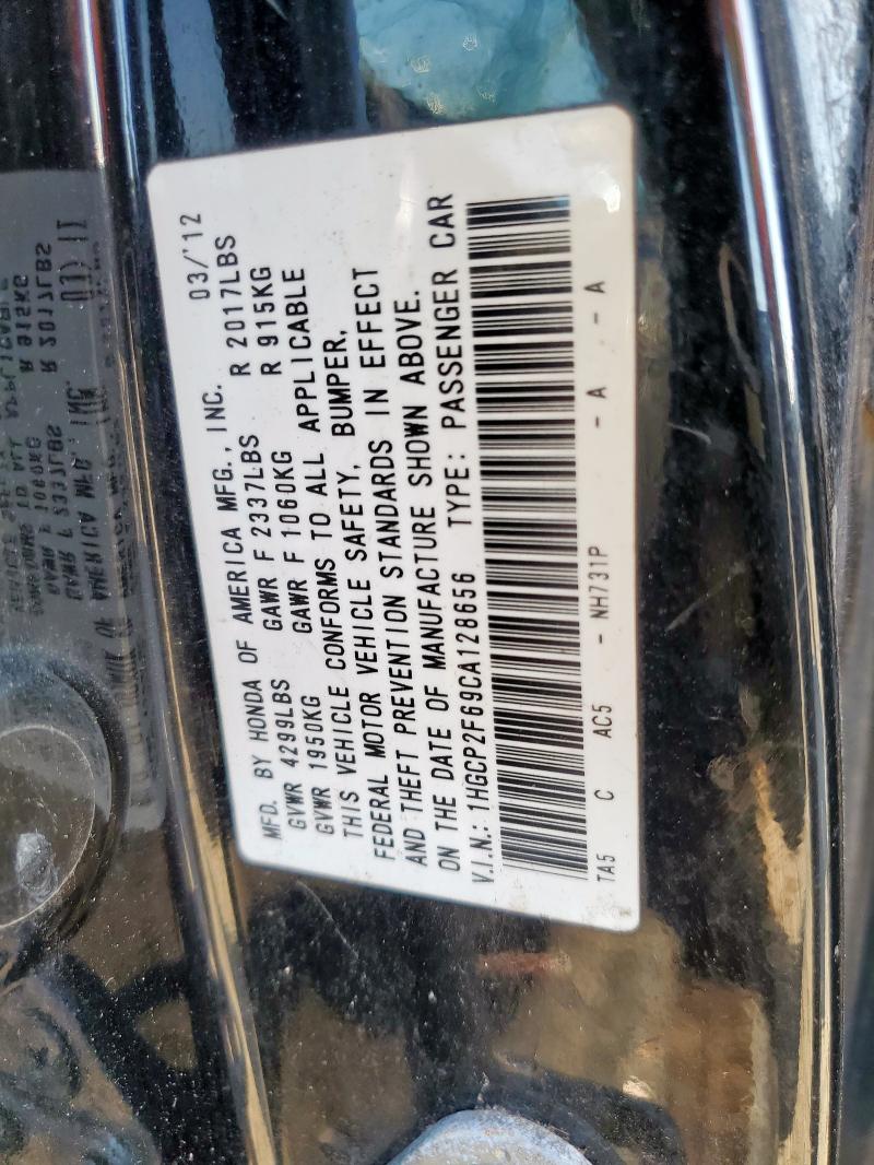 2012 HONDA ACCORD SE #3310442306