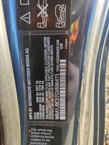 2016 BMW M235XI - WBA1J9C57GV696475