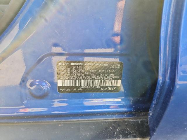 2023 MITSUBISHI OUTLANDER #3316756436