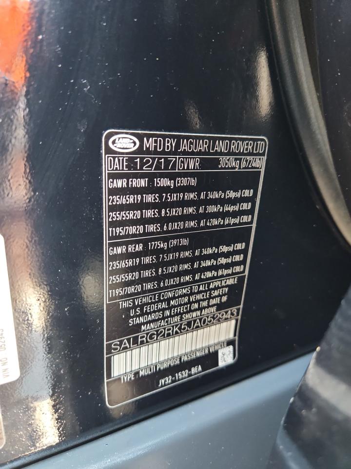 LAND ROVER DISCOVERY SE