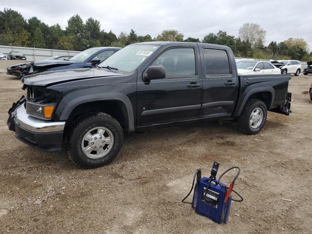Global Auto Auctions: 2008 CHEVROLET COLORADO
