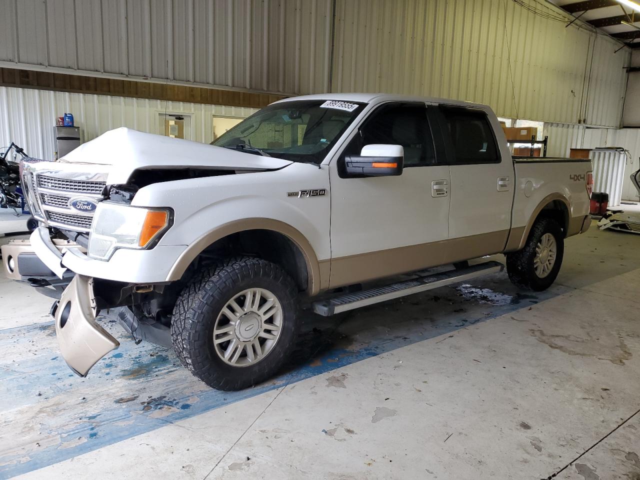 Lot #3291446477 2011 FORD F150 SUPER