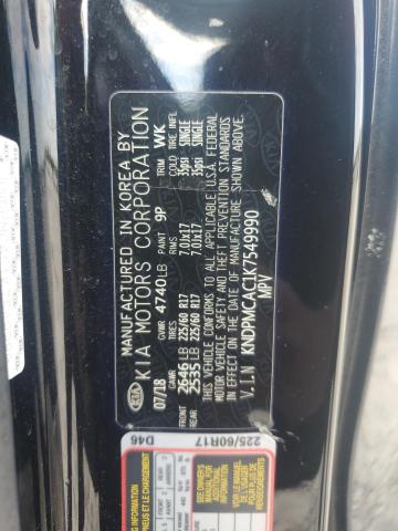 2019 KIA SPORTAGE L - KNDPMCAC1K7549990