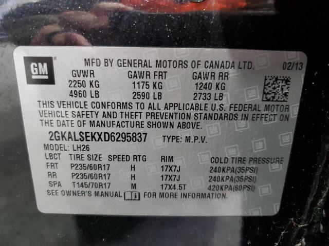 2013 GMC TERRAIN SL - 2GKALSEKXD6295837