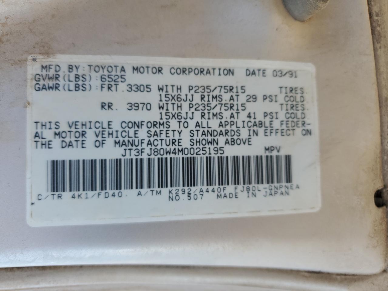 Lot #3274867119 1991 TOYOTA LAND CRUIS