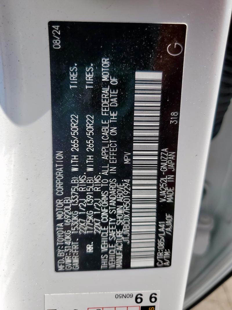 2024 LEXUS GX 550 LUX - JTJVBCDX7R5019294