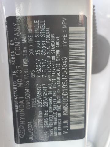 2025 HYUNDAI TUCSON BLU #3298105153