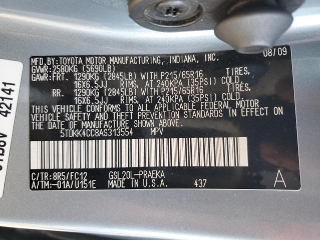 2010 TOYOTA SIENNA CE #3293456419