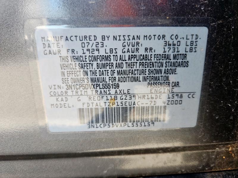 2023 NISSAN KICKS SR #3293460426