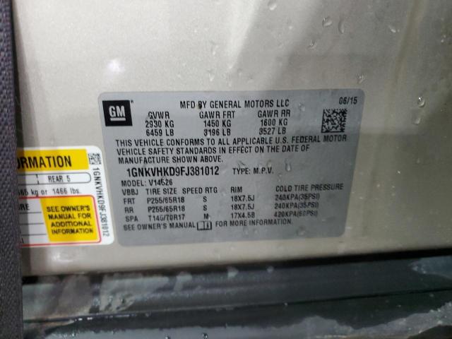 2015 CHEVROLET TRAVERSE L - 1GNKVHKD9FJ381012