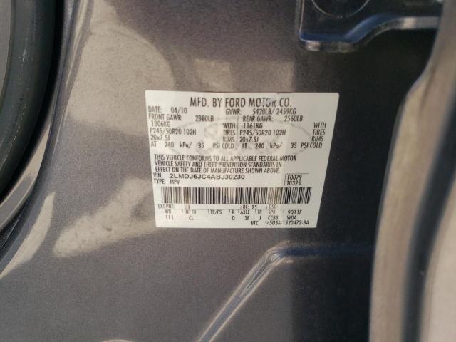 2010 LINCOLN MKX - 2LMDJ6JC4ABJ30230