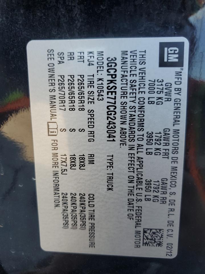 CHEVROLET SILVERADO K1500 LT