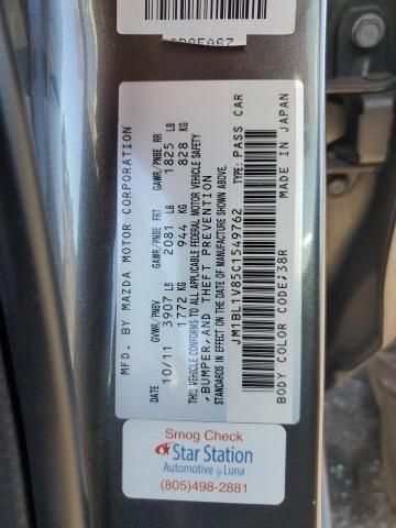 2012 MAZDA 3 I #3301904426