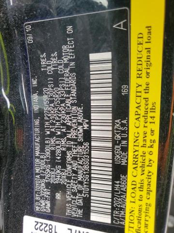 2011 TOYOTA SEQUOIA PL #3290297218