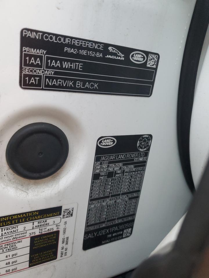 LAND ROVER RANGE ROVER S