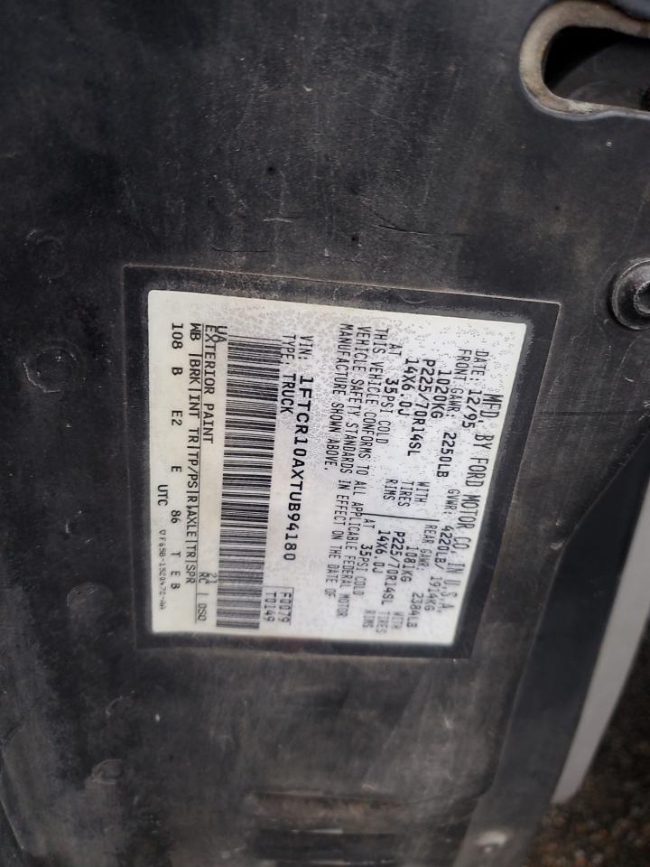 Lot #3276473713 1996 FORD RANGER