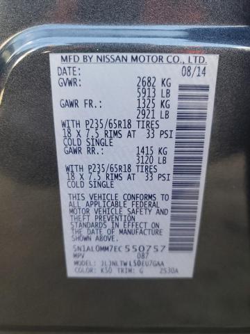 2014 INFINITI QX60 #3302910096