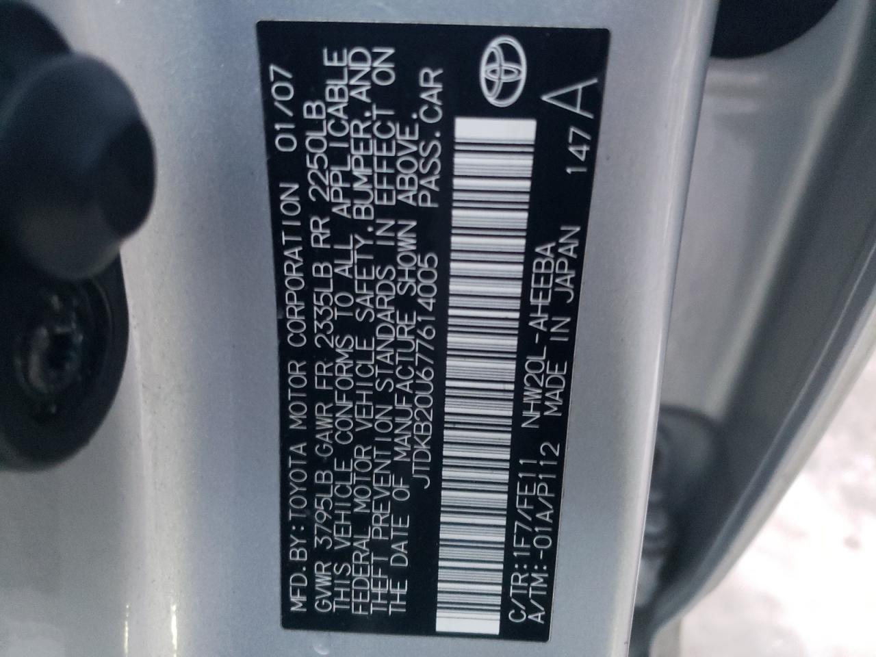 JTDKB20U677614005 2007 Toyota Prius