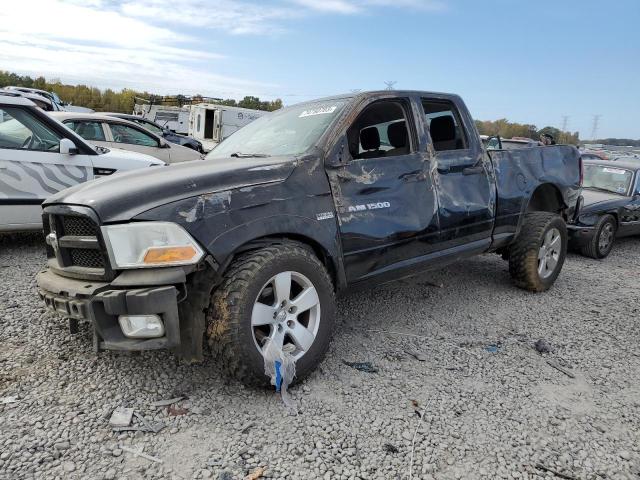 2012 Dodge Ram 1500 ST