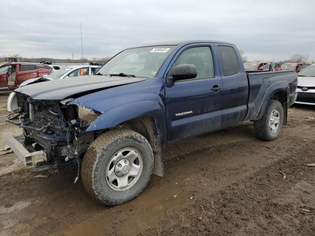 2008 Toyota Tacoma 