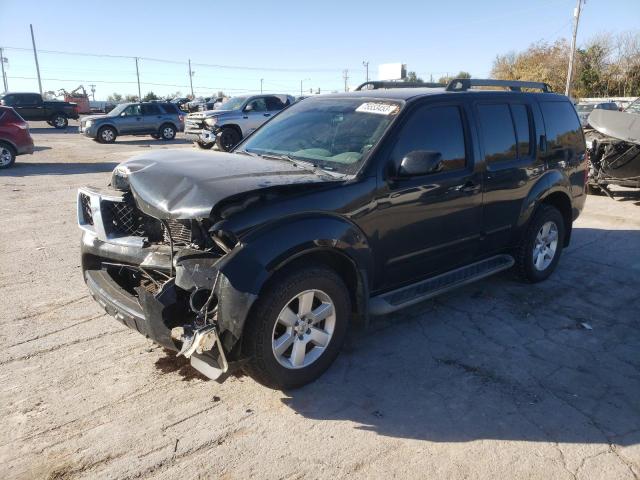 2012 Nissan Pathfinder S