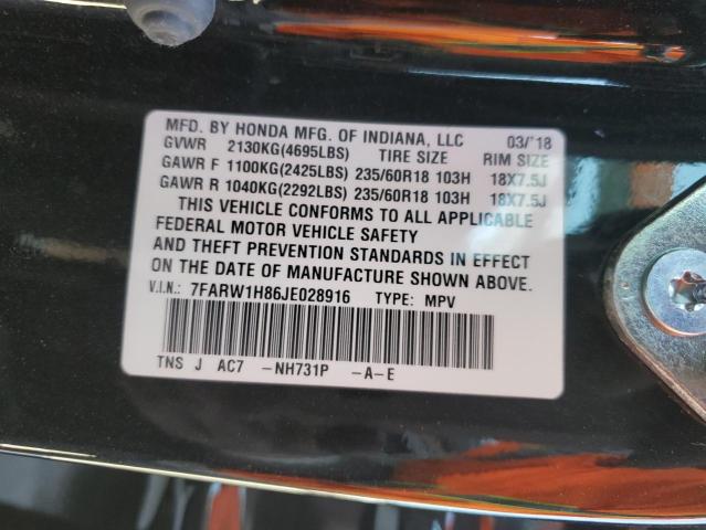 7FARW1H86JE028916 HONDA CRV 2018