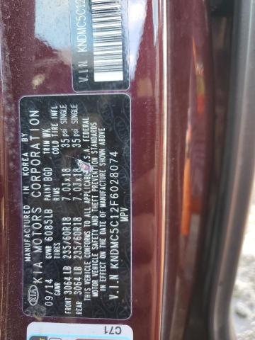 KNDMC5C12F6028074 KIA SEDONA EX