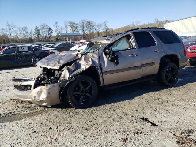 2007 Chevrolet Tahoe 