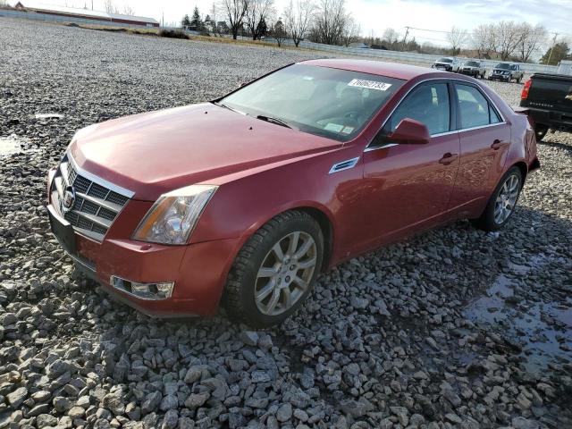 2008 Cadillac Cts Hi Feature V6 VIN: 1G6DR57VX80166210 Lot: 76062733