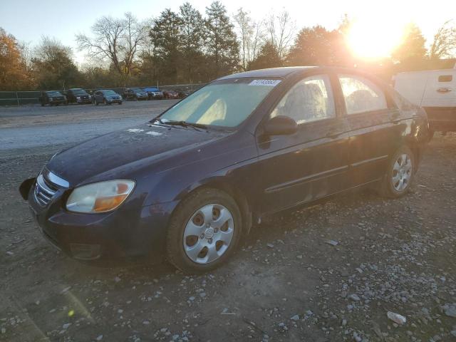 2007 Kia Spectra EX