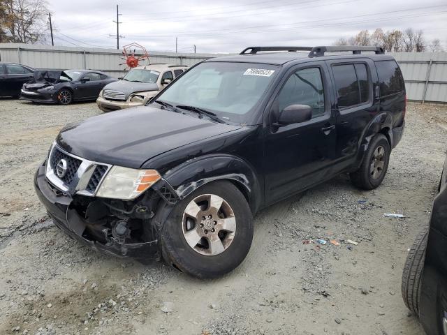 2012 Nissan Pathfinder S