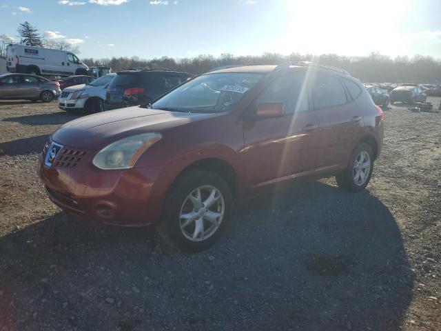 2008 Nissan Rogue S