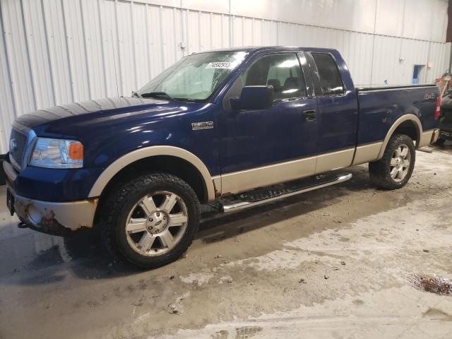 2007 Ford F-150 