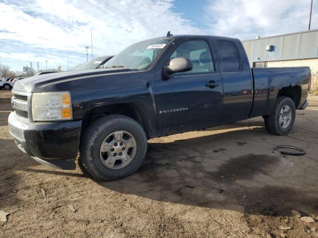 2008 Chevrolet C/K 1500 