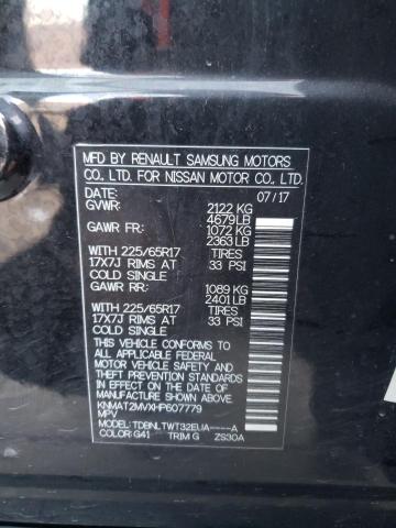 KNMAT2MVXHP607779 2017 Nissan Rogue S