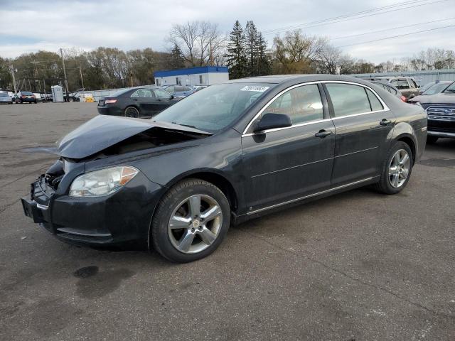 2010 Chevrolet Malibu 