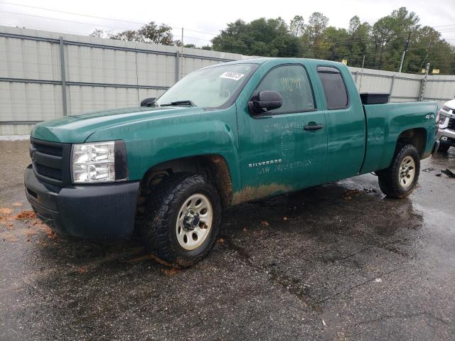 2013 Chevrolet C/K 1500 