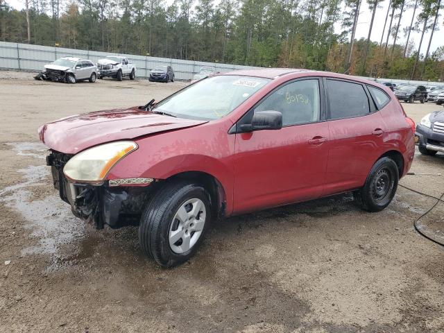 2008 Nissan Rogue S