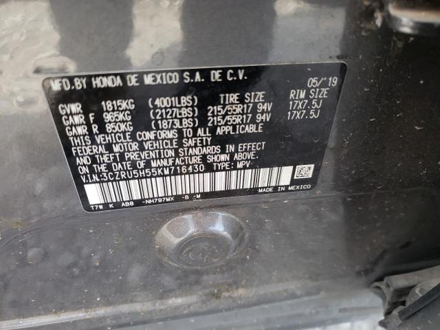 2019 HONDA HR-V 3CZRU5H55KM716430
