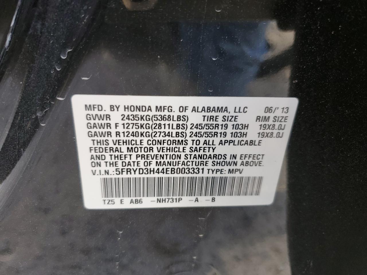 5FRYD3H44EB003331 2014 Acura Mdx Technology