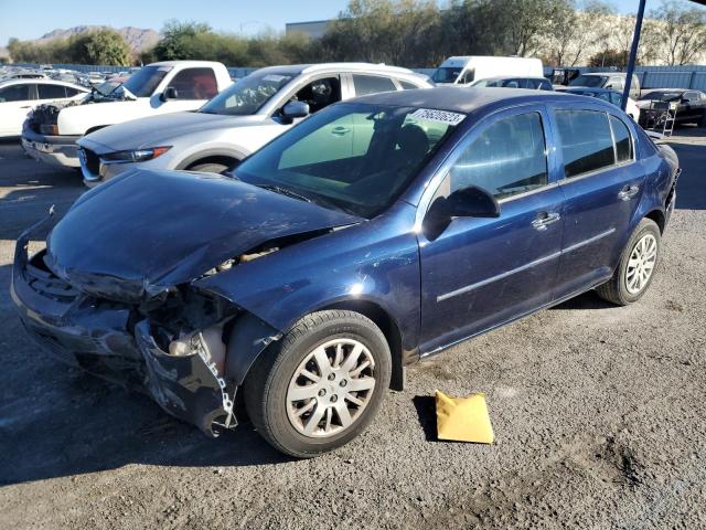 2009 Chevrolet Cobalt LT